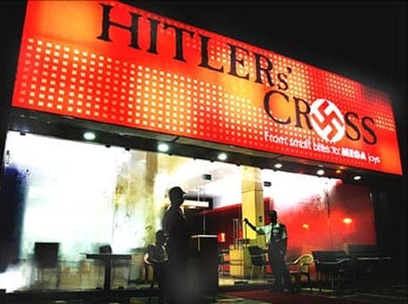 Hitler's Cross