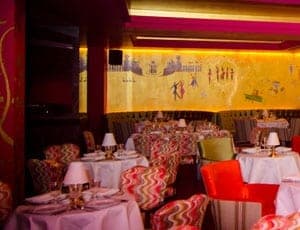 Drink, dance and dine: A review of Clubino in Kensington