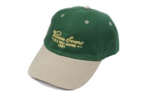 Bigots & Baseball Caps – William Evans baseball cap – Intolerance comes in many forms but the very worst kind is middle class hypocrisy; wear a William Evans baseball cap at your peril.