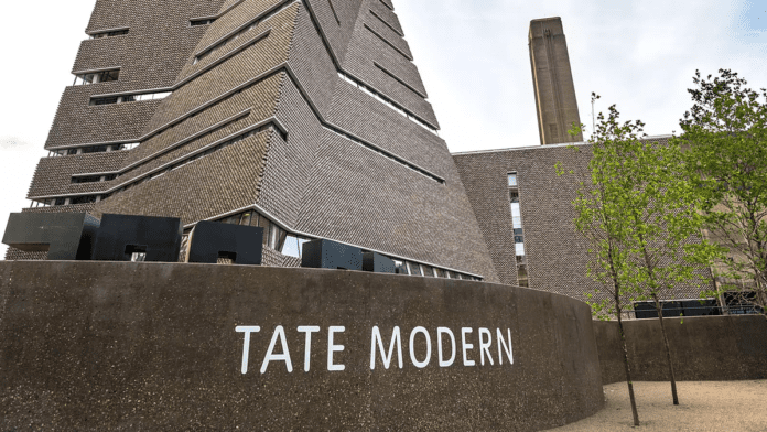 Tate Modern Tragedy Boy
