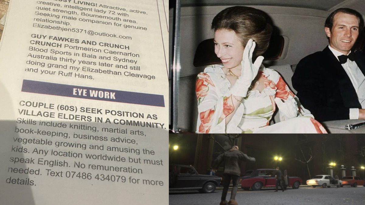 Private Eye Crackpot Crazy Classifieds – 1974 Princess Anne Kidnapping