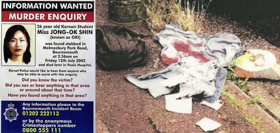 Jong-Ok Shin murder 2002 scene